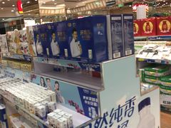 -幸福荣耀生鲜超市(和平街店)
