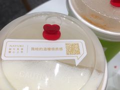 -奈雪的茶(市百一店)