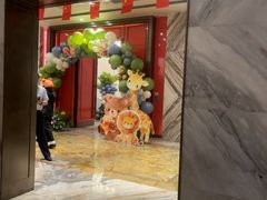 -鑫复盛礼记酒店·青岛菜
