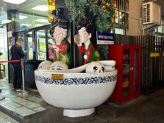 -小街天府(西工小街店)