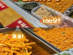 -丁家坡洋芋·观音桥好吃街A区(全国总店)