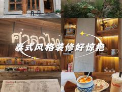 -中骏世界城(泉州店)