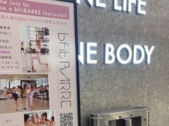 -Z&B Fitness Studio·Gym(前滩L+PLAZA店)