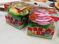 -海底捞火锅(泉城路店)
