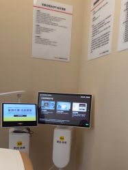 -上海玫瑰医疗美容医院