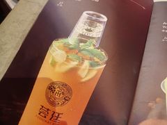 -荟廷·晶萃(陆家嘴尚悦湾店)