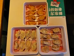 -金谷园饺子·烧烤·家宴(人大总店)