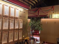 -300杯·和牛烧肉清酒专门店(廊里店)