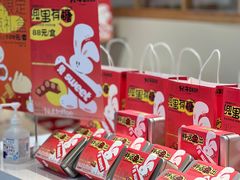 -分子跳动鲜活面包(五一大道店)