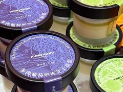 -KUMO KUMO甜品·冰淇淋(深圳壹方城店)