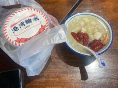 -港湾糖水