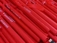 -世纪明达广告·厂家直销