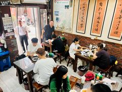 -爆肚冯(廊房二条店)
