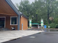 -秦皇岛野生动物园