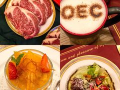 -老欧洲咖啡·西餐(后湖店)