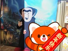 -蓝精灵乐园·世茂精灵之城主题乐园