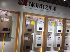 -苏宁易购(Suning Pro南京山西路店)