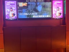 -星聚会KTV(景枫中心店)