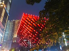 -朱氏胖子烂火锅(洪崖洞店)