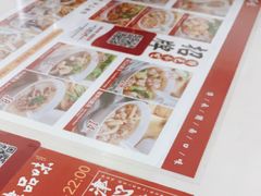 -津品味小吃(大学湾店)