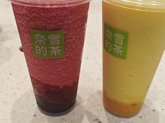 -奈雪的茶(中储能店)