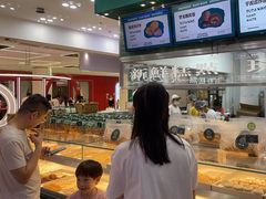 -酥大興·新国潮糕点配茶饮(龙岗万达黑金店)