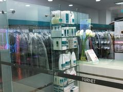 -福奈特洗衣·洗鞋·奢侈品护理(真北店)