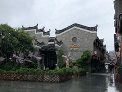 -东西巷