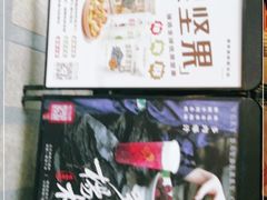 -喜茶(中山利和新地店)