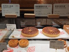 -正本原 Le Grenier a Pain(官舍店)
