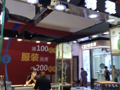 -万达广场(北京槐房店)