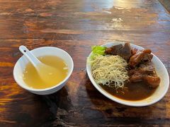 -吴财记面家(大同路店)