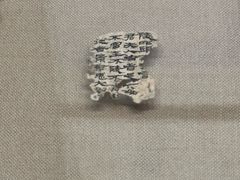 -敦煌市博物馆