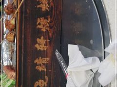 -晓靖轩烧烤(沙河风情店)