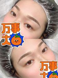 -久匠·纹眉半永久野生眉