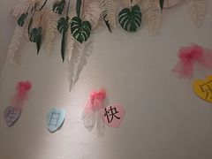 -杯子红牛排(创意产业园店)