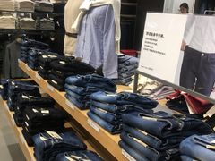-MUJI无印良品(远洋未来广场店)