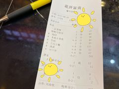 -乐在集市海鲜大排档(平潭店)