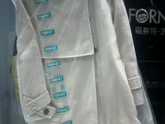 -福奈特洗衣洗鞋(宝华广场店)