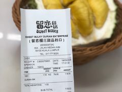 -新峰肉骨茶