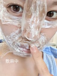 -上海伊莱美医疗美容医院