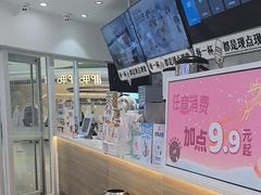 -DQ·蛋糕·冰淇淋(湖景东路店)