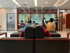 -中国工商银行(北京富力城支行)