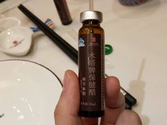 -百姓渔村(南中环店)