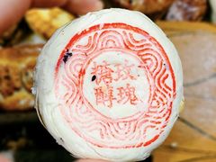 -北京稻香村(冯村店)