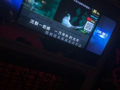 -咿加咿KTV(万松店)