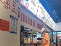 -黔滚滚贵州牛肉火锅·酸汤火锅(创意园店)