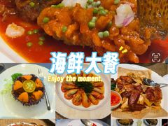 -山水雅居·江南雅宴(运河公园店)