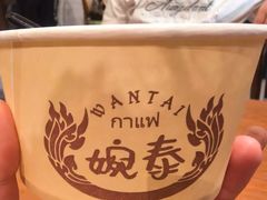 -婉泰·特色小吃·舂鸡脚(告庄二店)