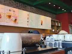 -星巴克(北京远大路金源燕莎店)